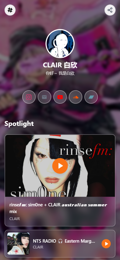 BioPage profile of Clair - Artist using our link in bio tool